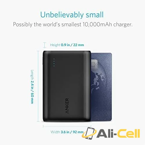 PowerCore 10000 — 2