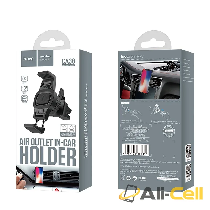 Car holder “CA38 Platinum sharp” air outlet in-car holder — 7