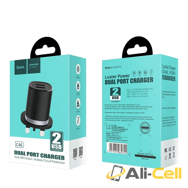 Wall charger “C46 Luster power” UK charging adapter set with cable (Set With Micro Usb Cable) — 7
