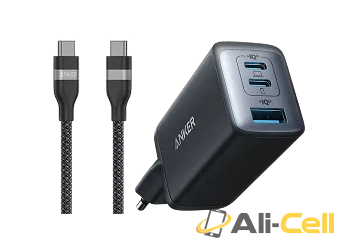 Anker 735 Charger (Nano II 65W) and Anker USB-C to USB-C Cable (240W, Upcycled-Braided)