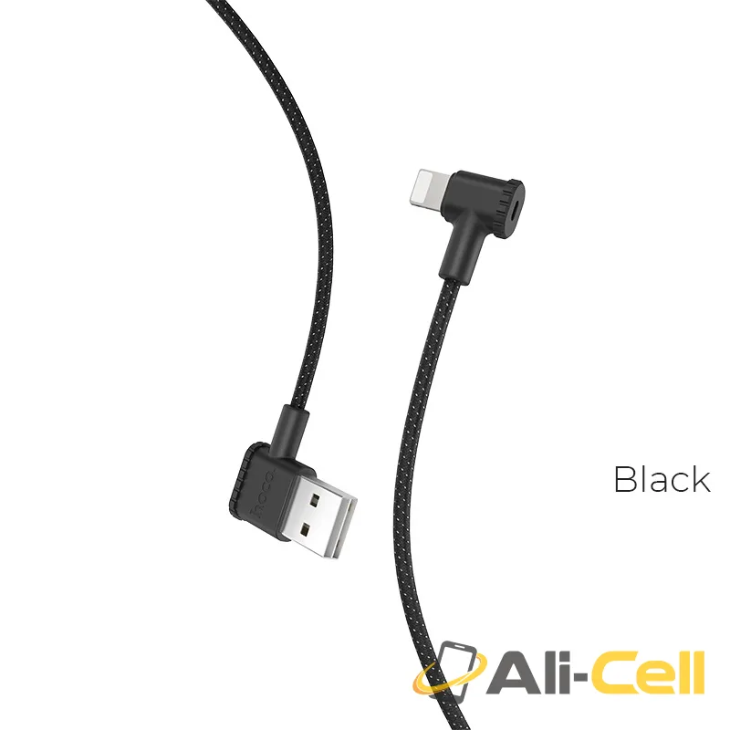 Cable USB to Lightning «X28 Premium» charging data sync (1.2m)