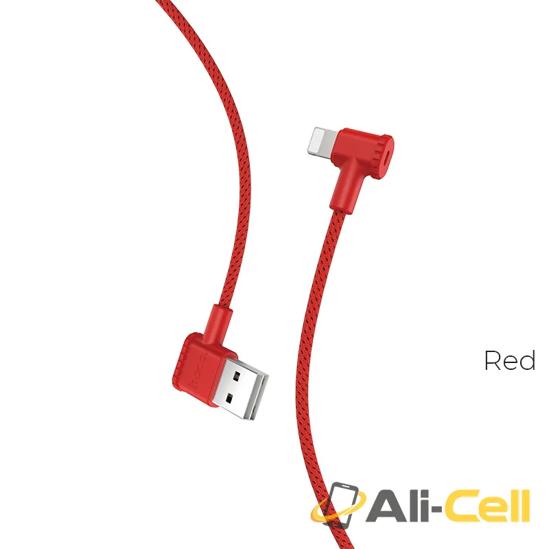 Cable USB to Lightning «X28 Premium» charging data sync (1.2m)