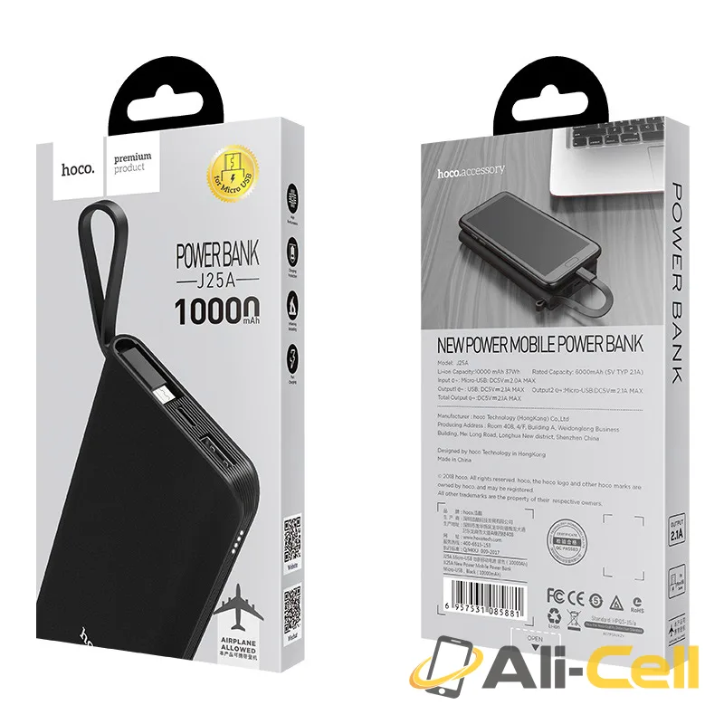 Power bank “J25A New power” 10000mAh single USB built-in Micro-USB cable — 7