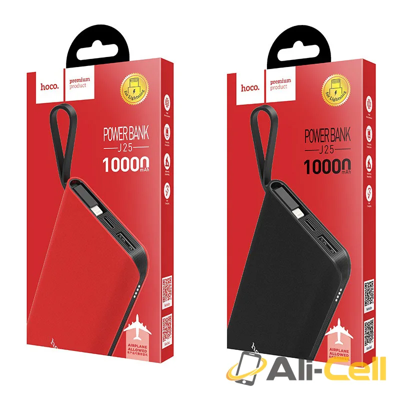 Power bank “J25 New power” 10000mAh single USB built-in Lightning cable — 7