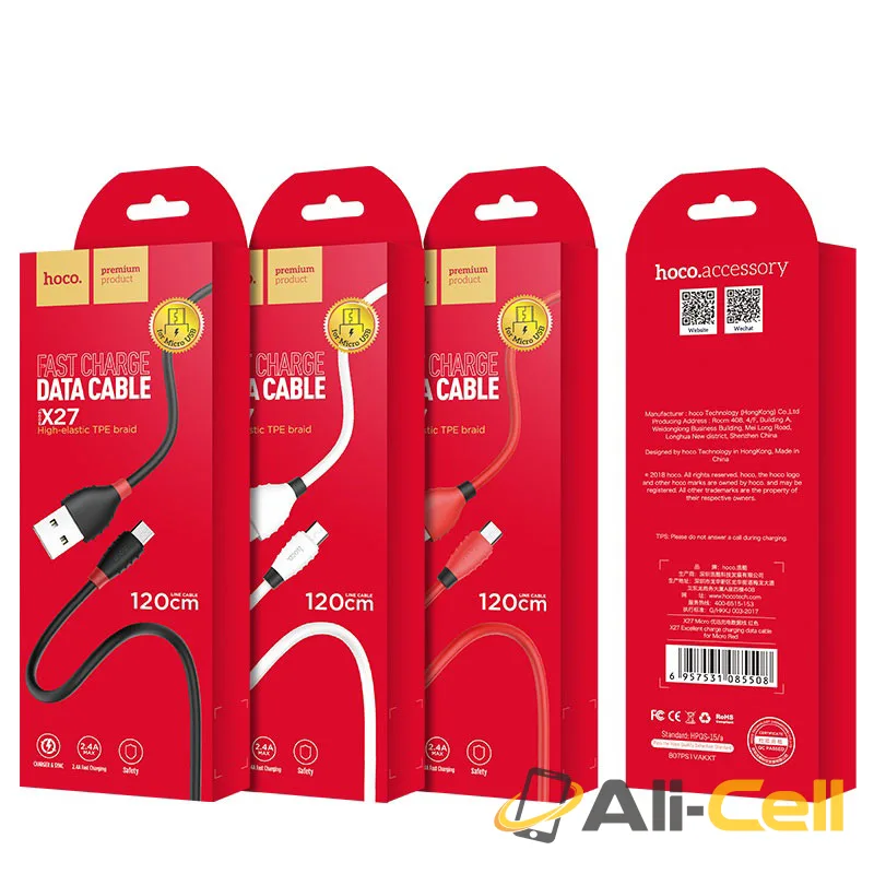 Cable USB to Micro-USB «X27 Excellent charge» charging data sync (1.2m) — 7