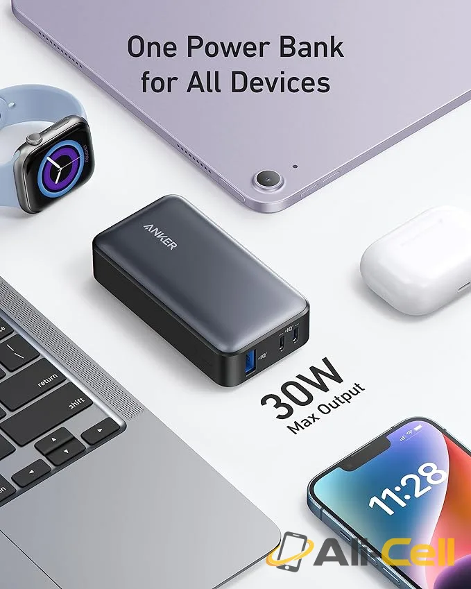 Anker 533 Power Bank(PowerCore 30W） (White) — 4