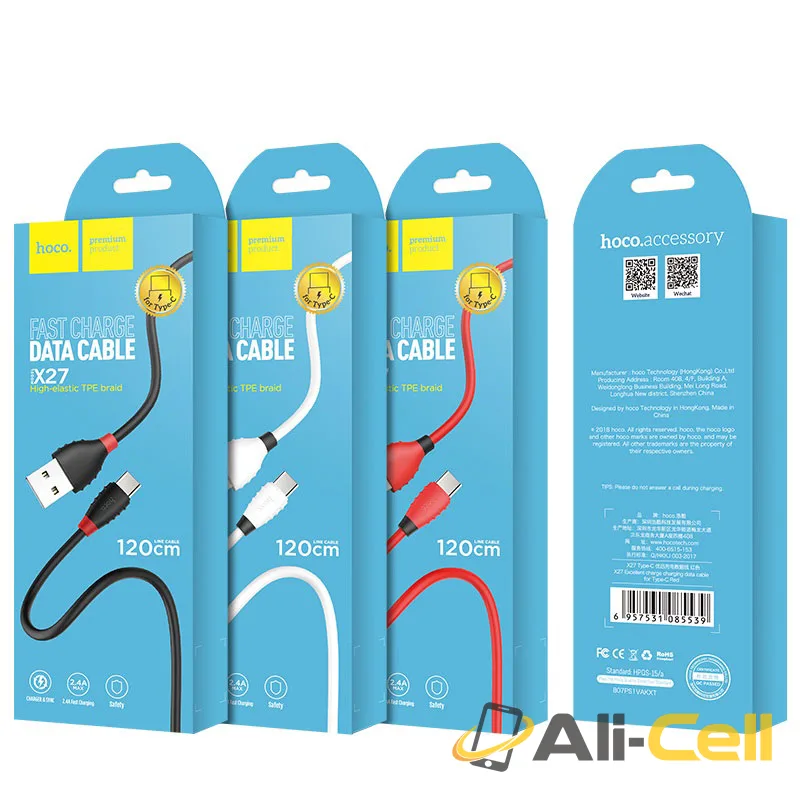 Cable USB to Type-C «X27 Excellent charge» charging data sync (1.2m) — 7