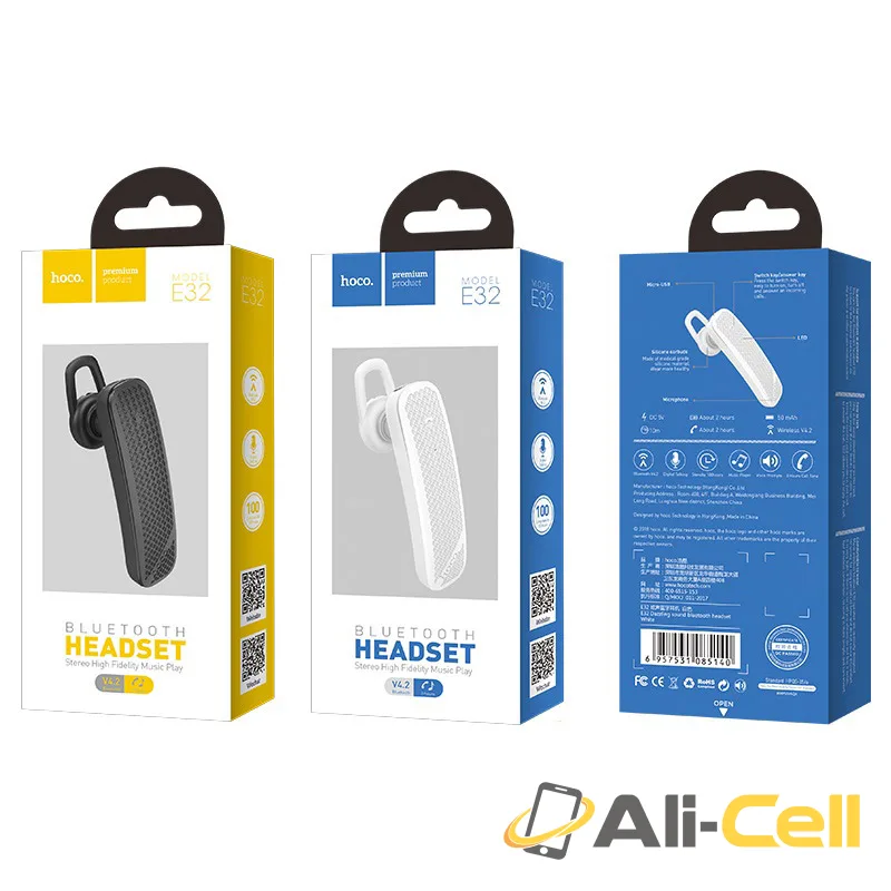Wireless headset “E32 Dazzling sound” earphone with mic — 7