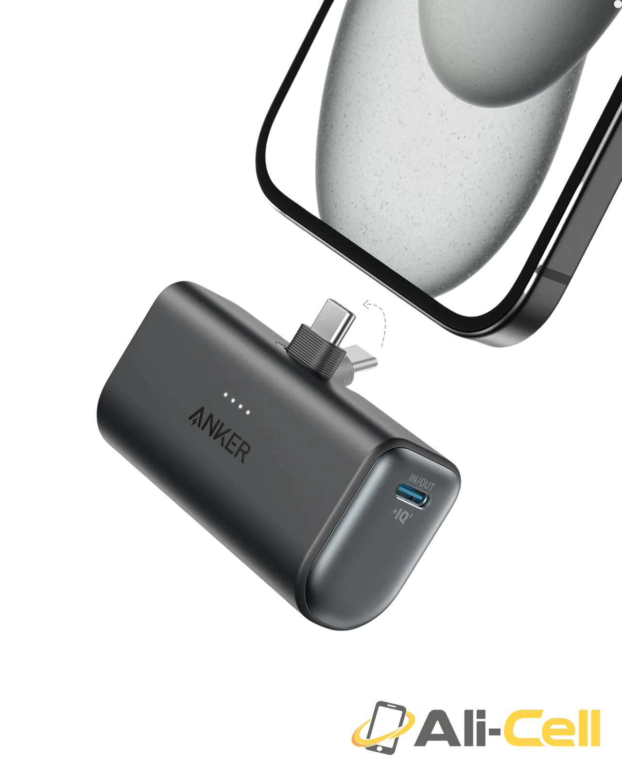 Anker Nano Power Bank and Anker 511 Charger (Nano 3, 30W) — 2