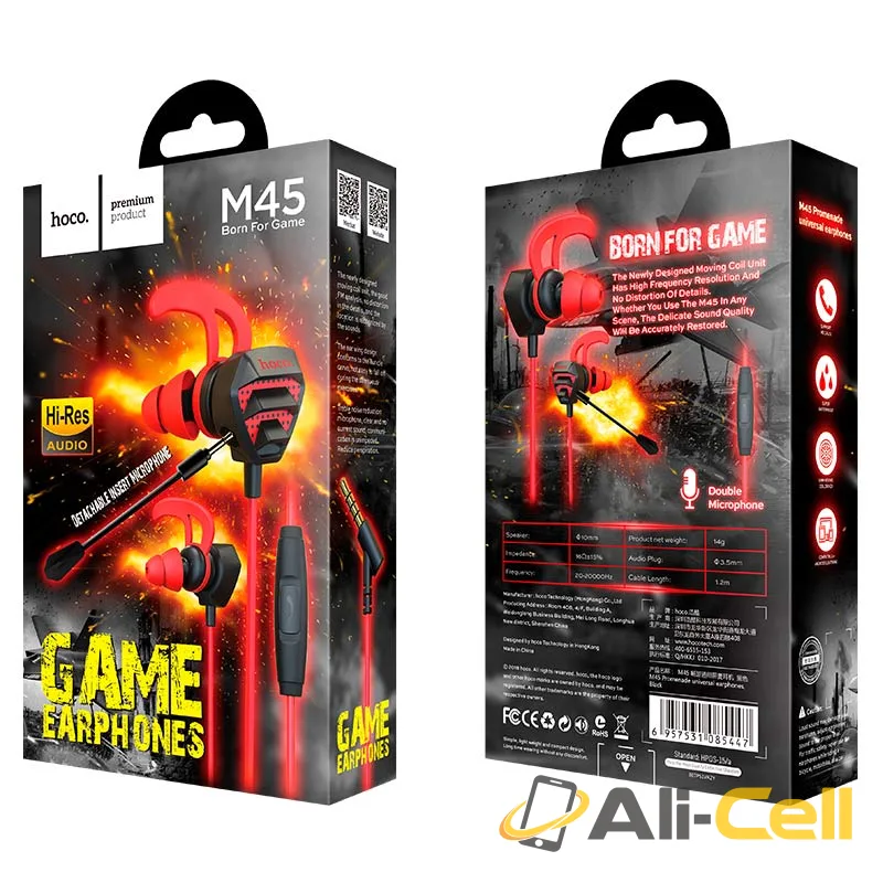 Wired earphones 3.5mm “M45 Promenade” with microphone — 7