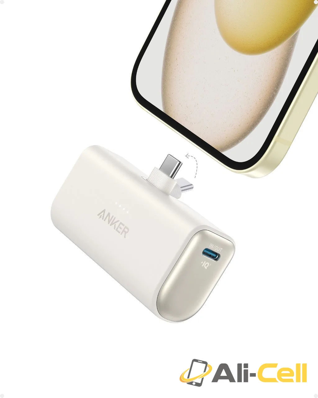 Anker Nano Power Bank and Anker 511 Charger (Nano 3, 30W) — 2
