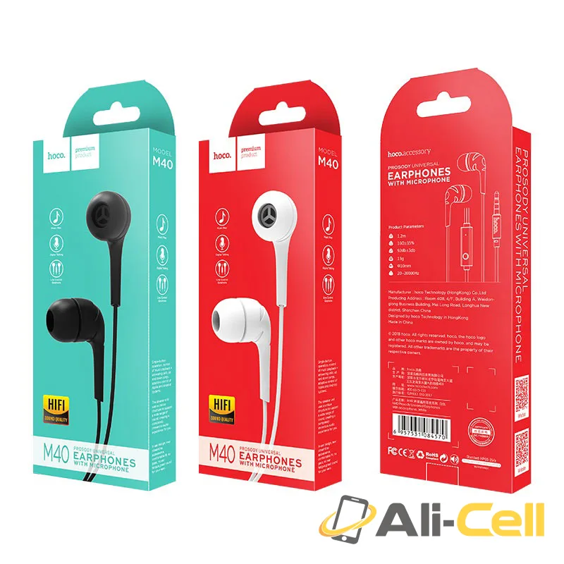Wired earphones 3.5mm “M40 Prosody” with microphone — 7