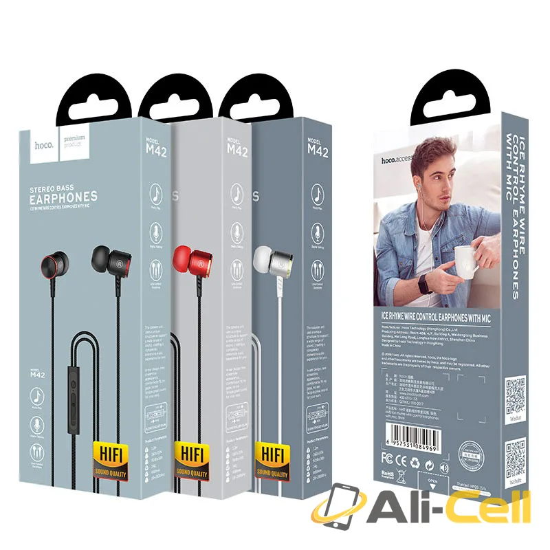 Wired earphones 3.5mm “M42 Ice rhyme” with microphone — 7