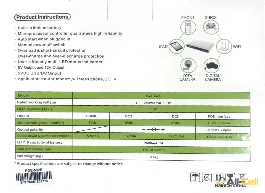 Mini DC UPS 10400 mAh — 3