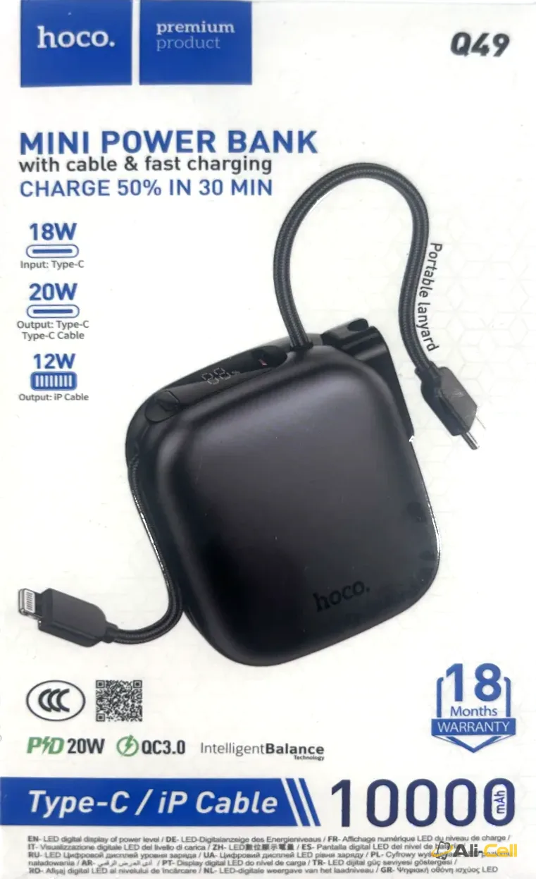 Mini Power Bank 10000 mAh with USB-C and iPhone cable & fast charging — 3