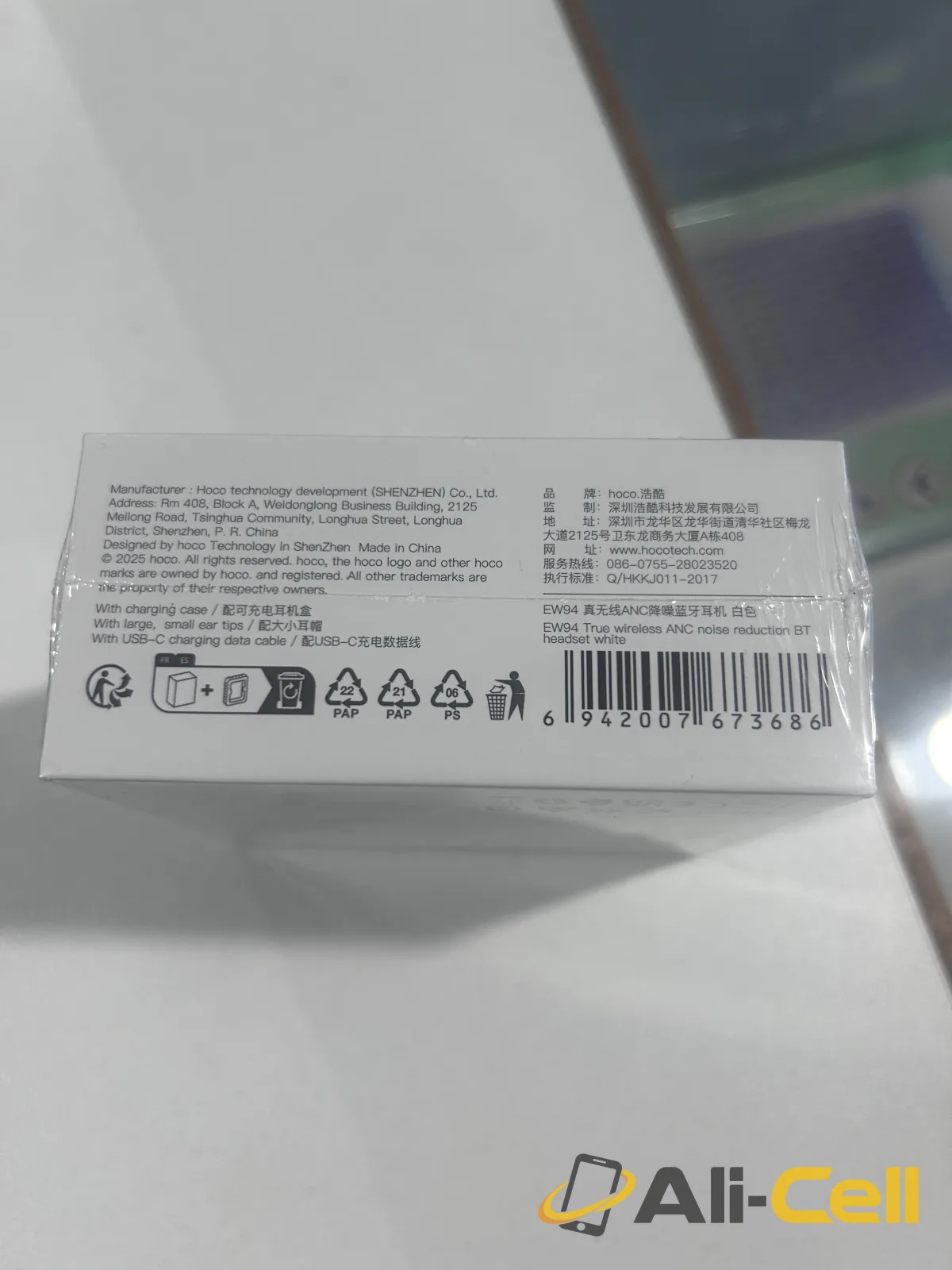 Wireless Earbuds — 3