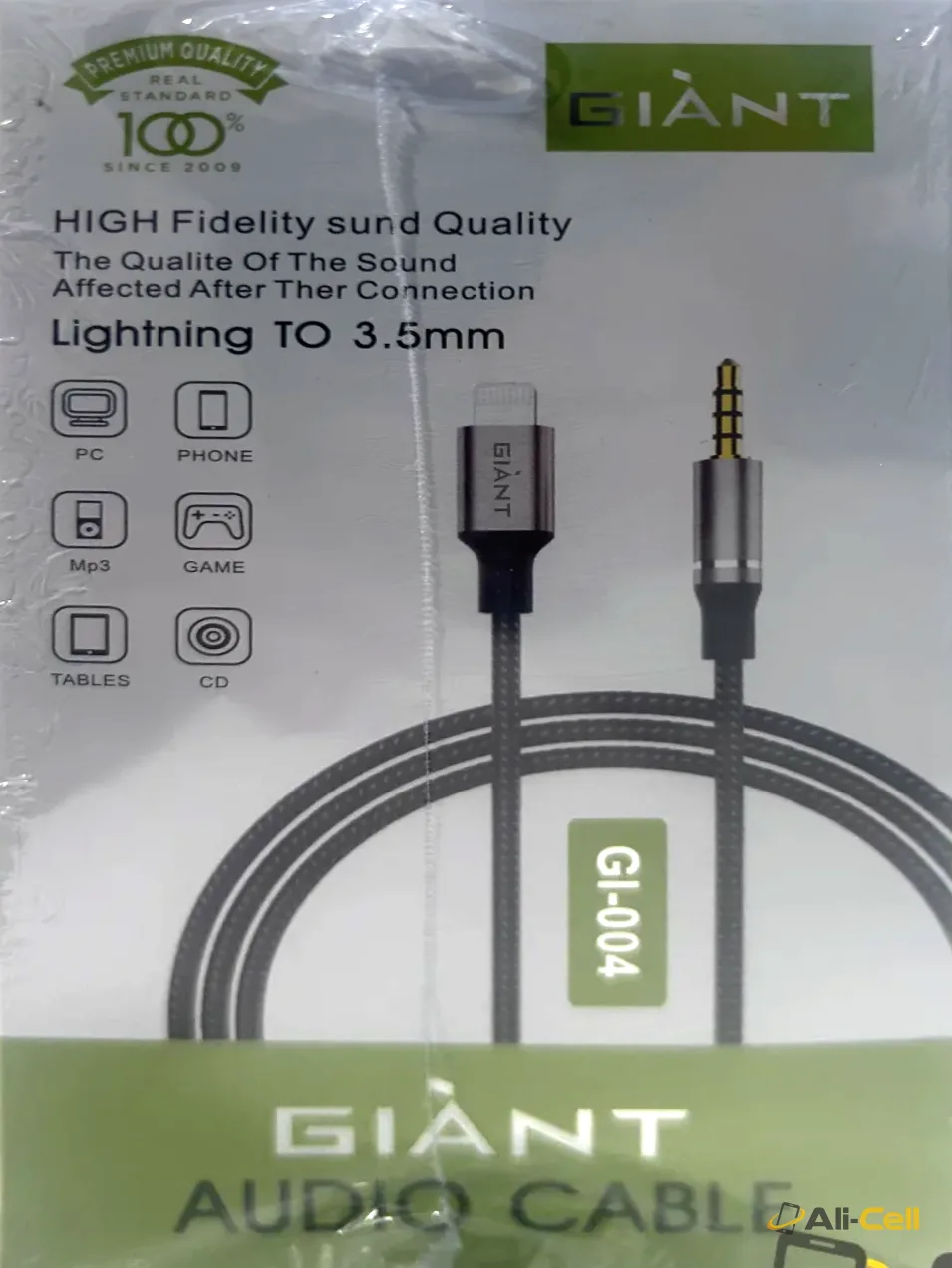 Audio Cable iPhone Lightning to 3.5mm — 2