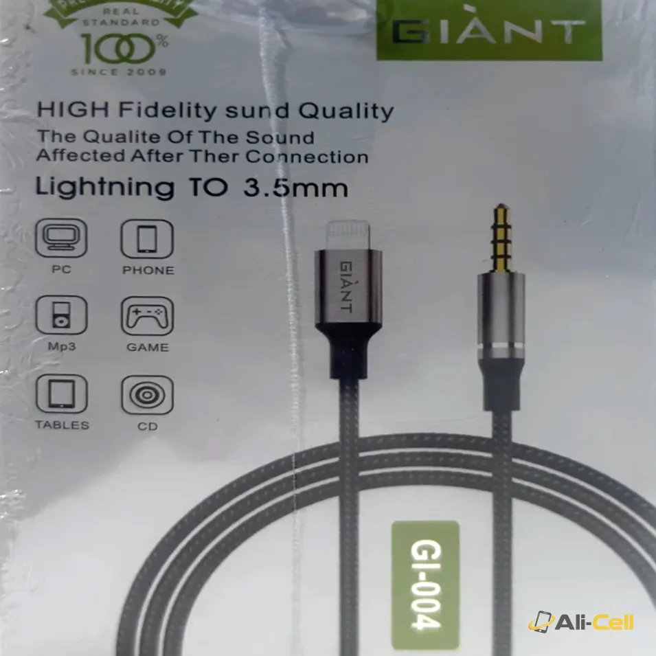 Audio Cable iPhone Lightning to 3.5mm