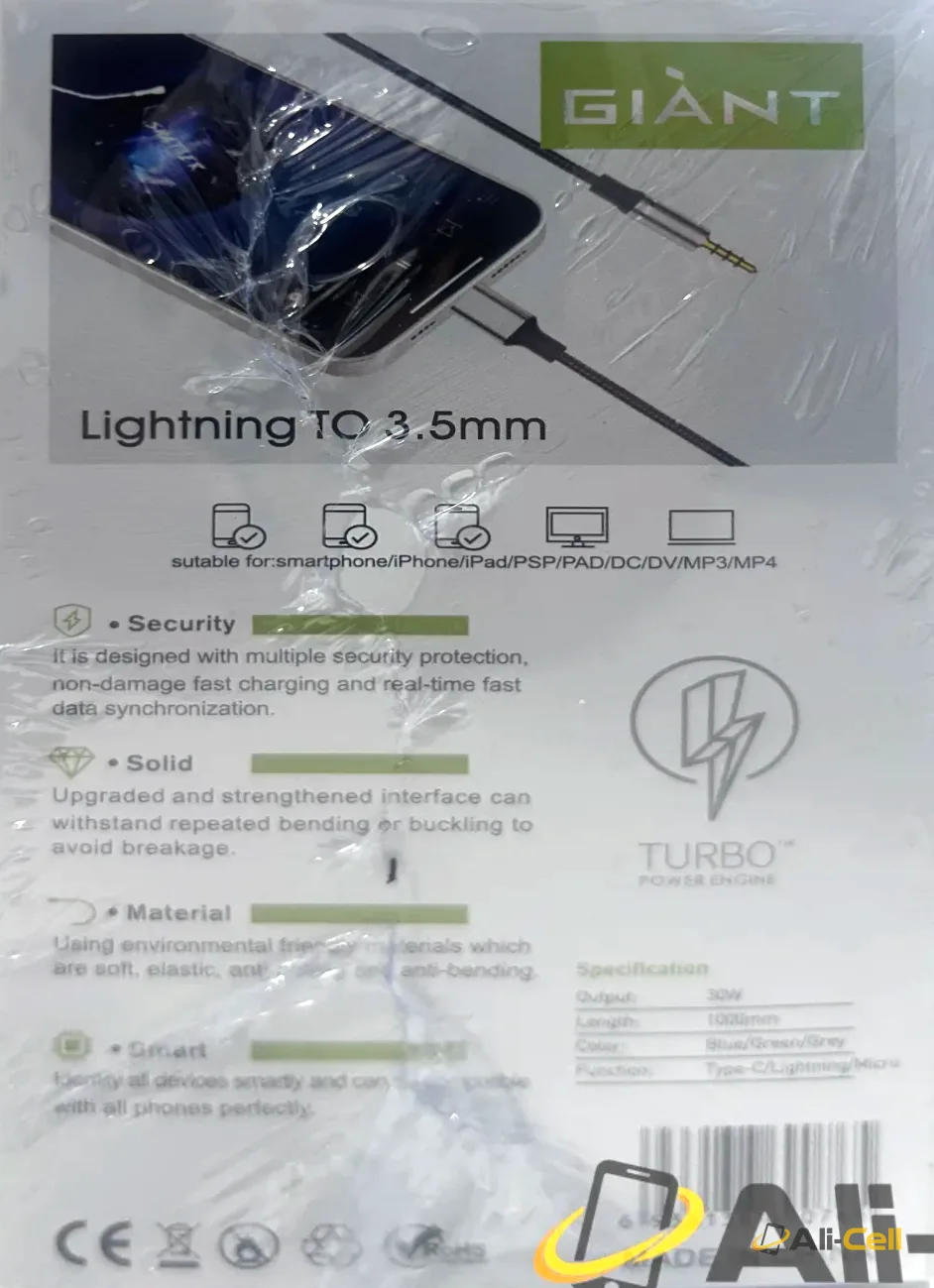Audio Cable iPhone Lightning to 3.5mm — 3