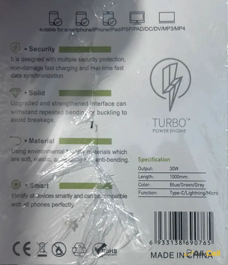 Audio Cable iPhone Lightning to 3.5mm — 4
