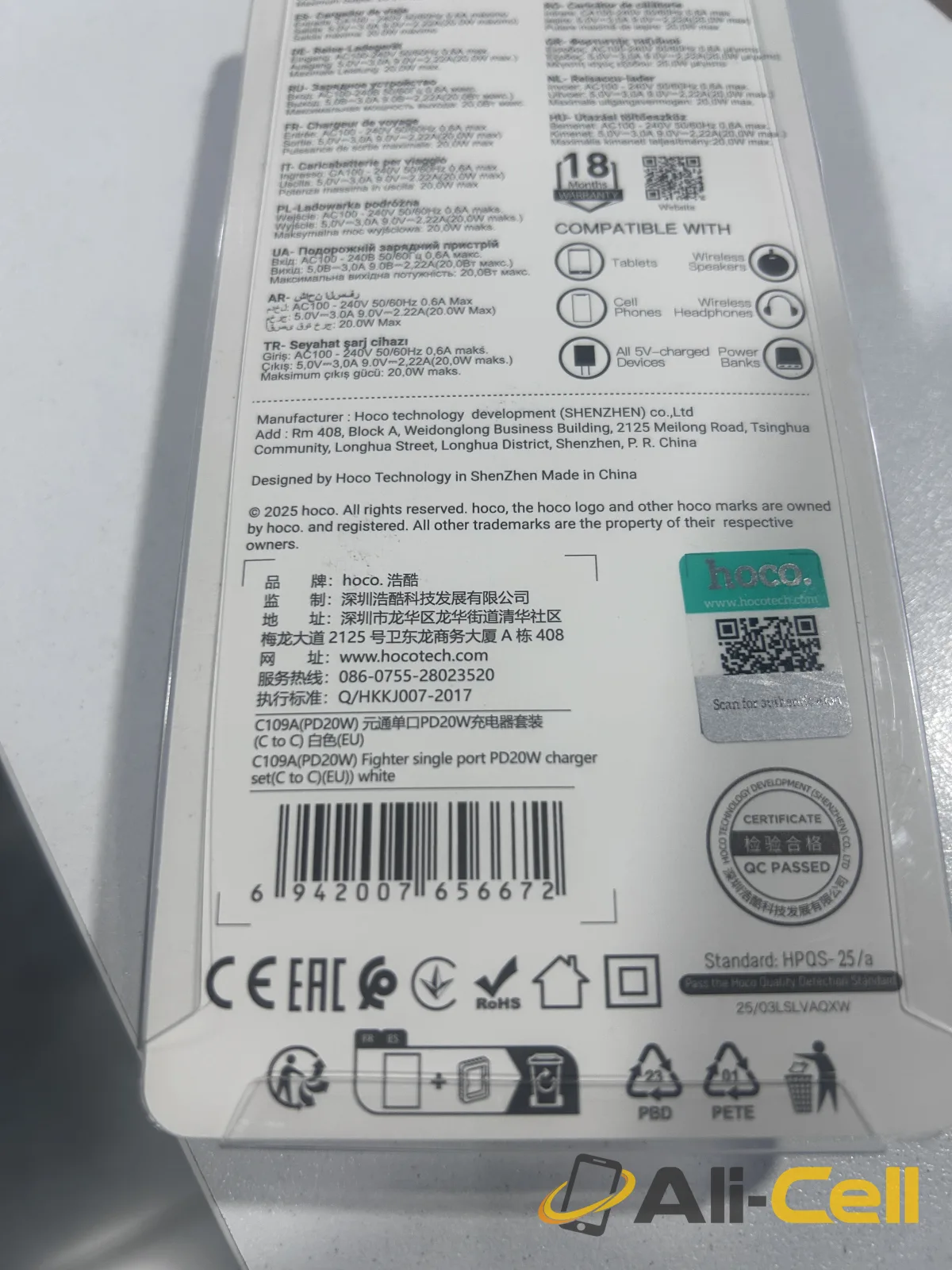 Single Port PD20W USB-C to USB-C Charger and Cable — 4