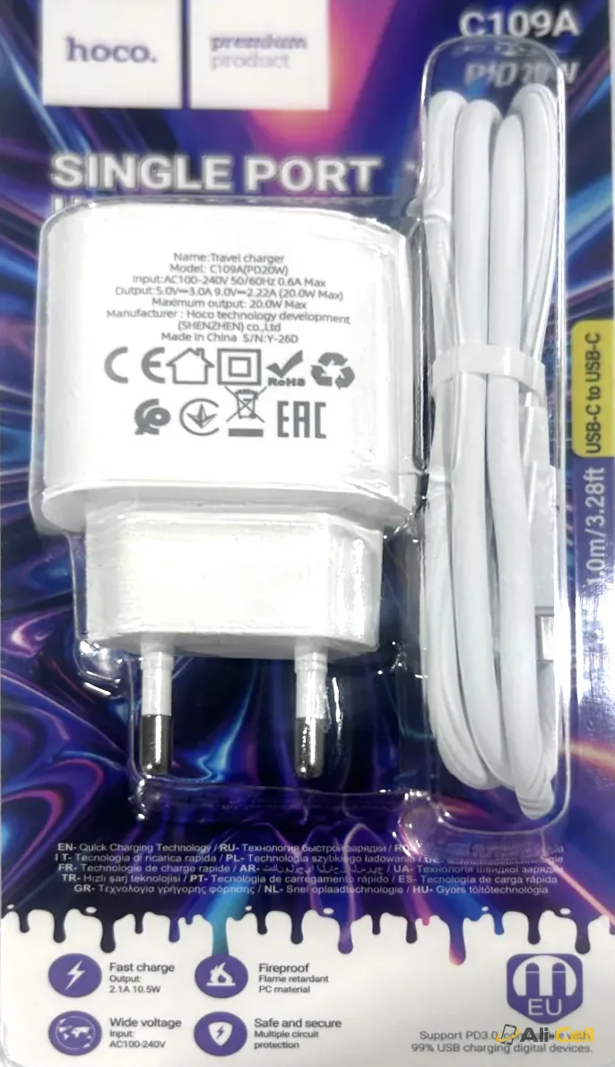 Single Port PD20W USB-C to USB-C Charger and Cable — 5