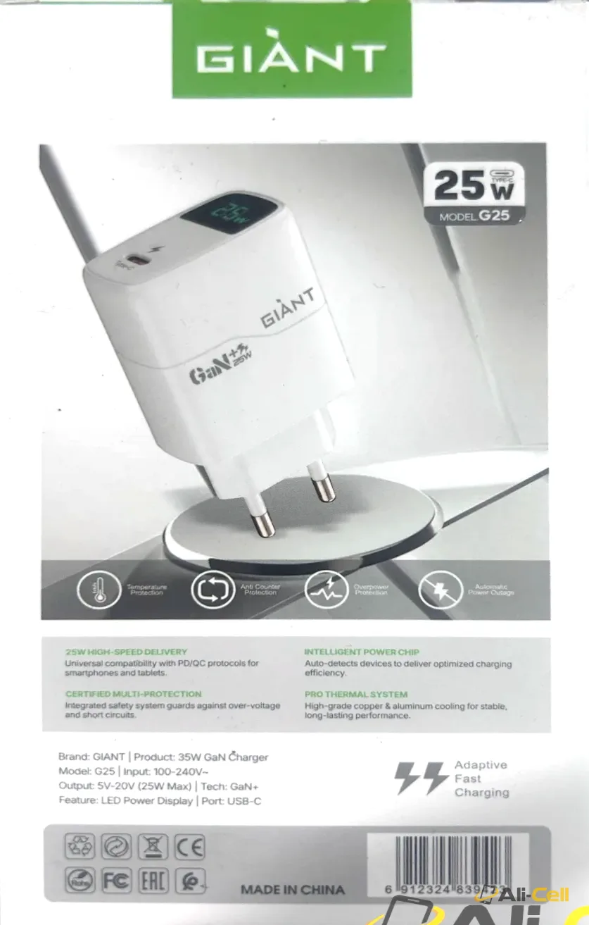 Travel Charger PD 25W USB-C to iPhone Lightning — 2