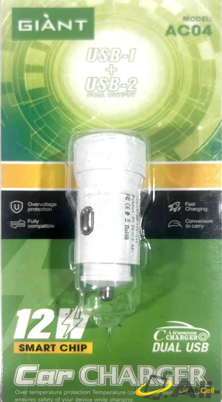 12W Smart Chip Car Charger Cigarette Charger Dual USB — 2