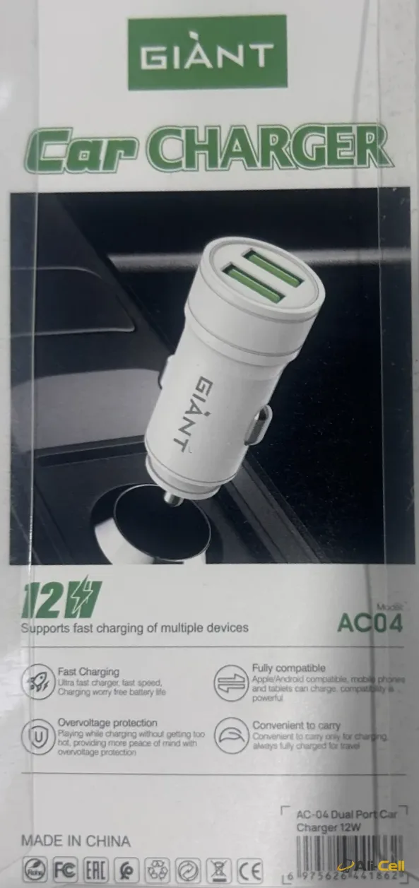 12W Smart Chip Car Charger Cigarette Charger Dual USB — 3