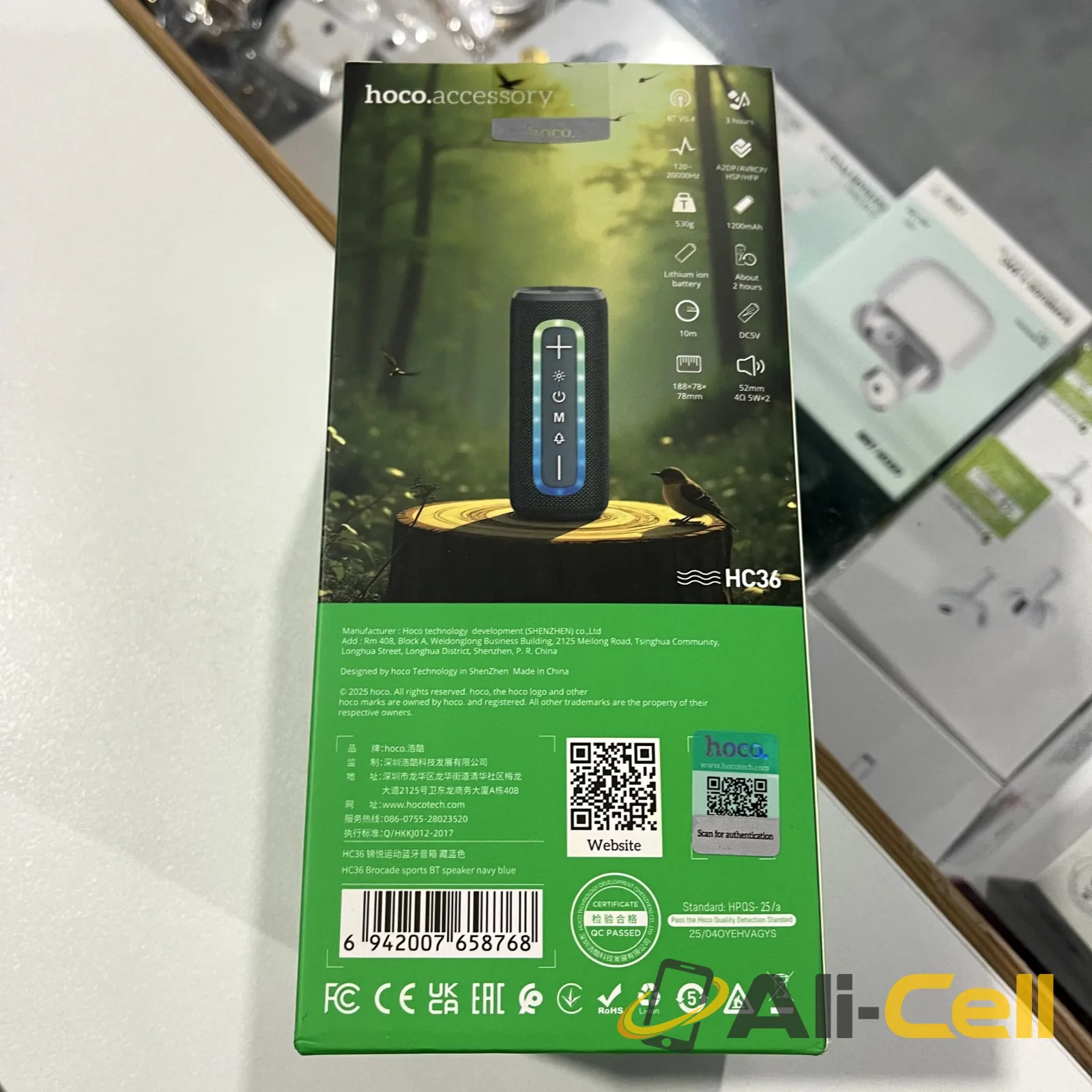 Portable BT Speaker High-Quality Sound — 3