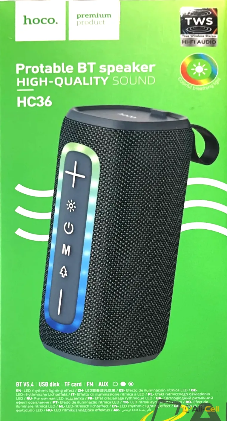 Portable BT Speaker High-Quality Sound — 5