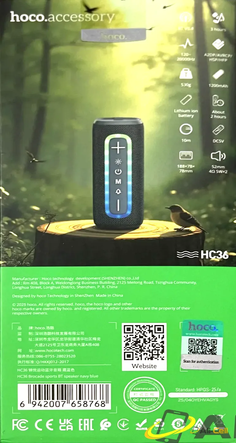 Portable BT Speaker High-Quality Sound — 6