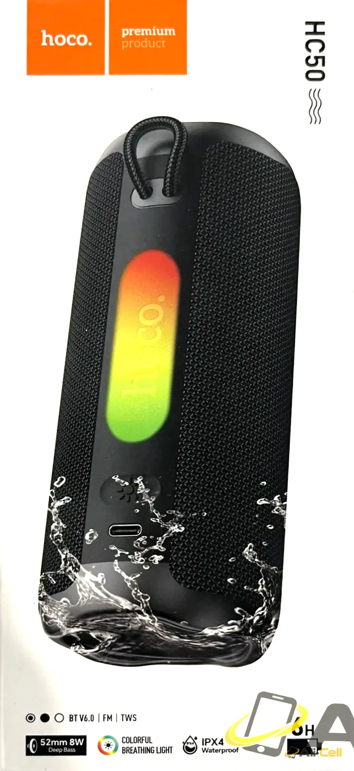 8W Wireless BT Sound Speaker — 2