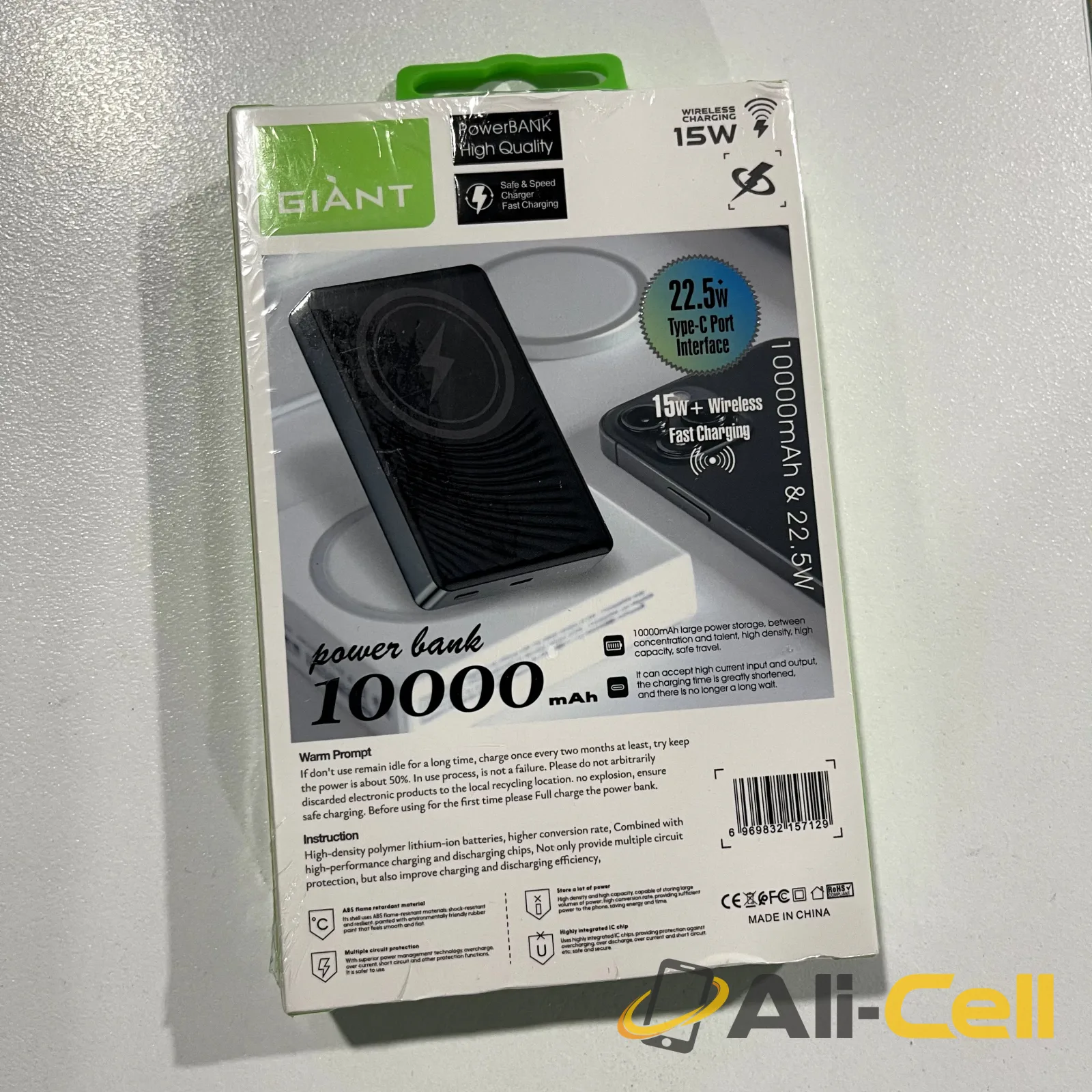 15W+ Wireless Fast Charging 10000 mAh Power Bank 22.5W Type-C — 3