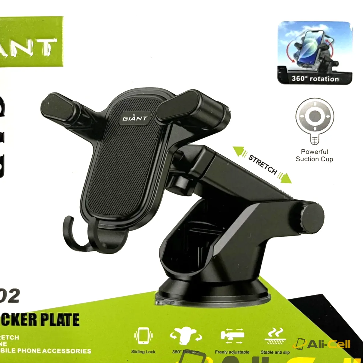 Suction Cup Stretch Car Holder