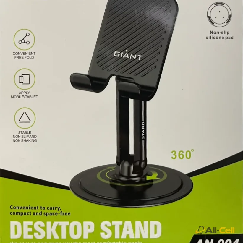 Mobile Phone Desktop Stand 360° Folding