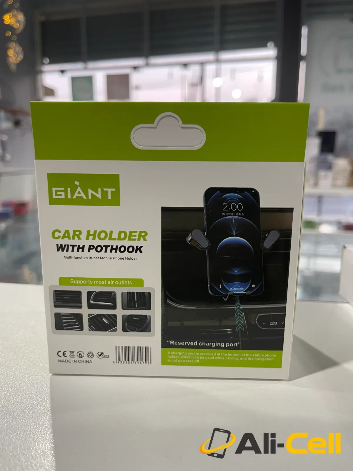 Multi-function in Car Mobile Phone Holder with Pothook — 3