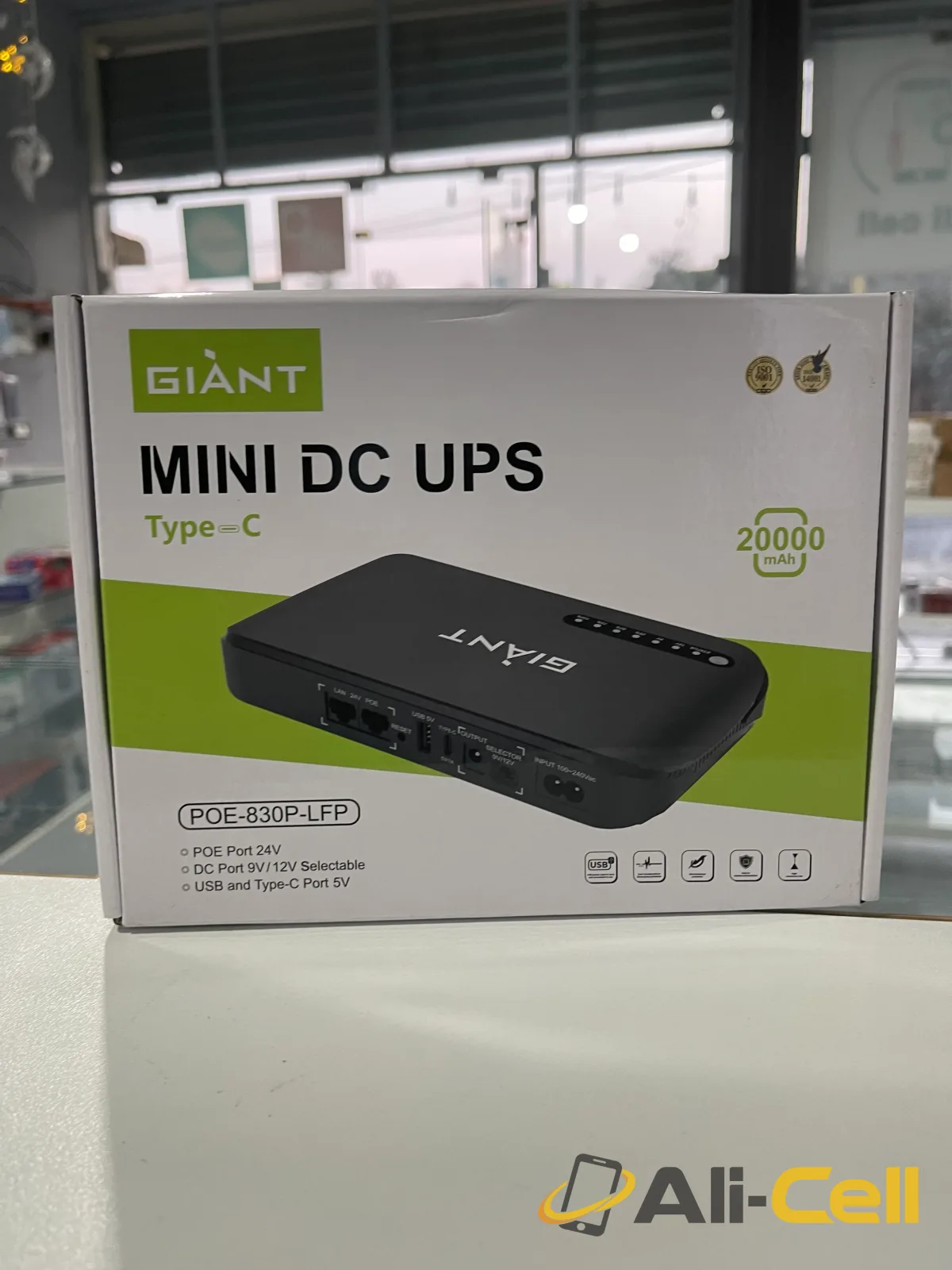 Mini DC UPS 20000 mAh Type-C — 2