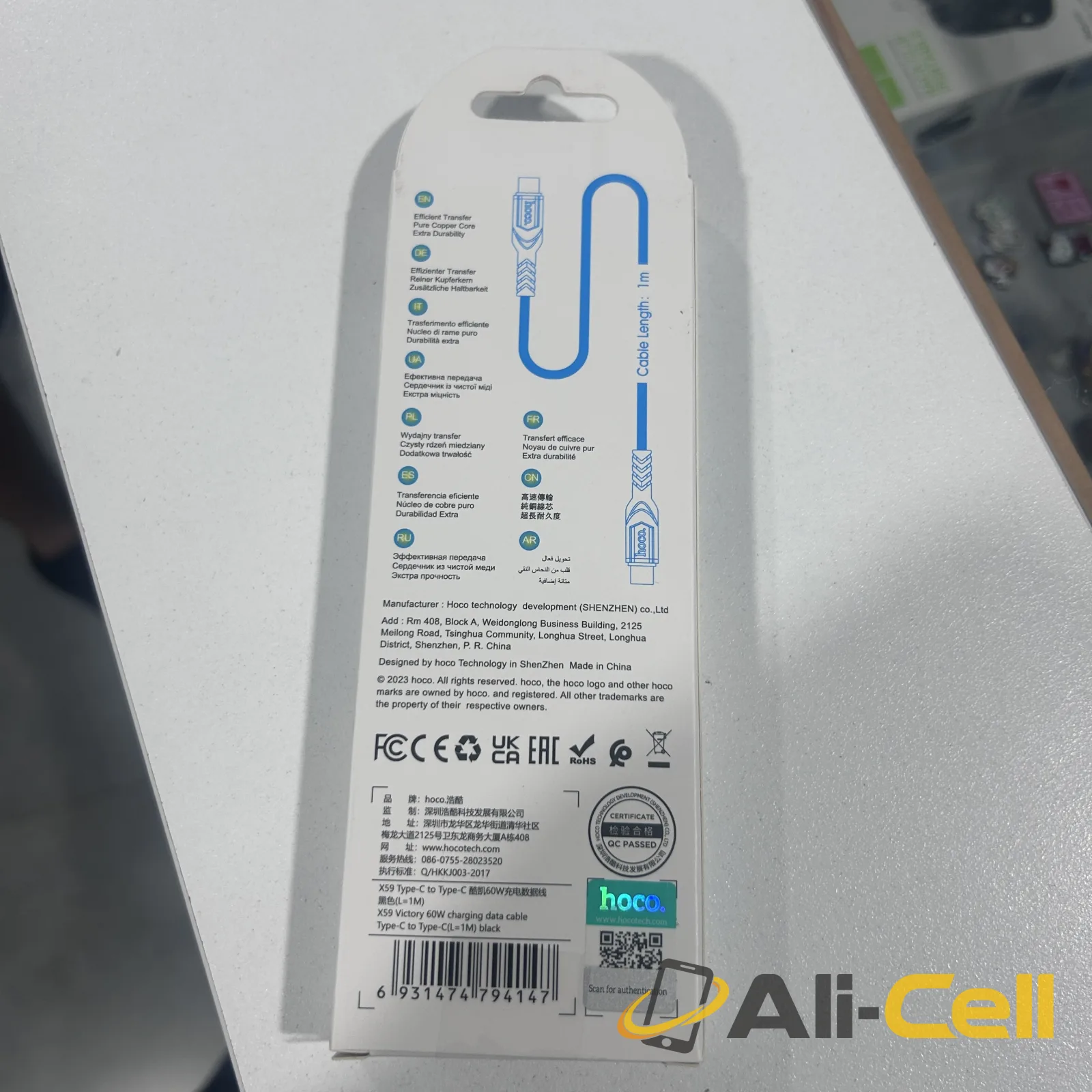 Anti-Bending Charging Data Cable Type-C to Type-C 1m — 3