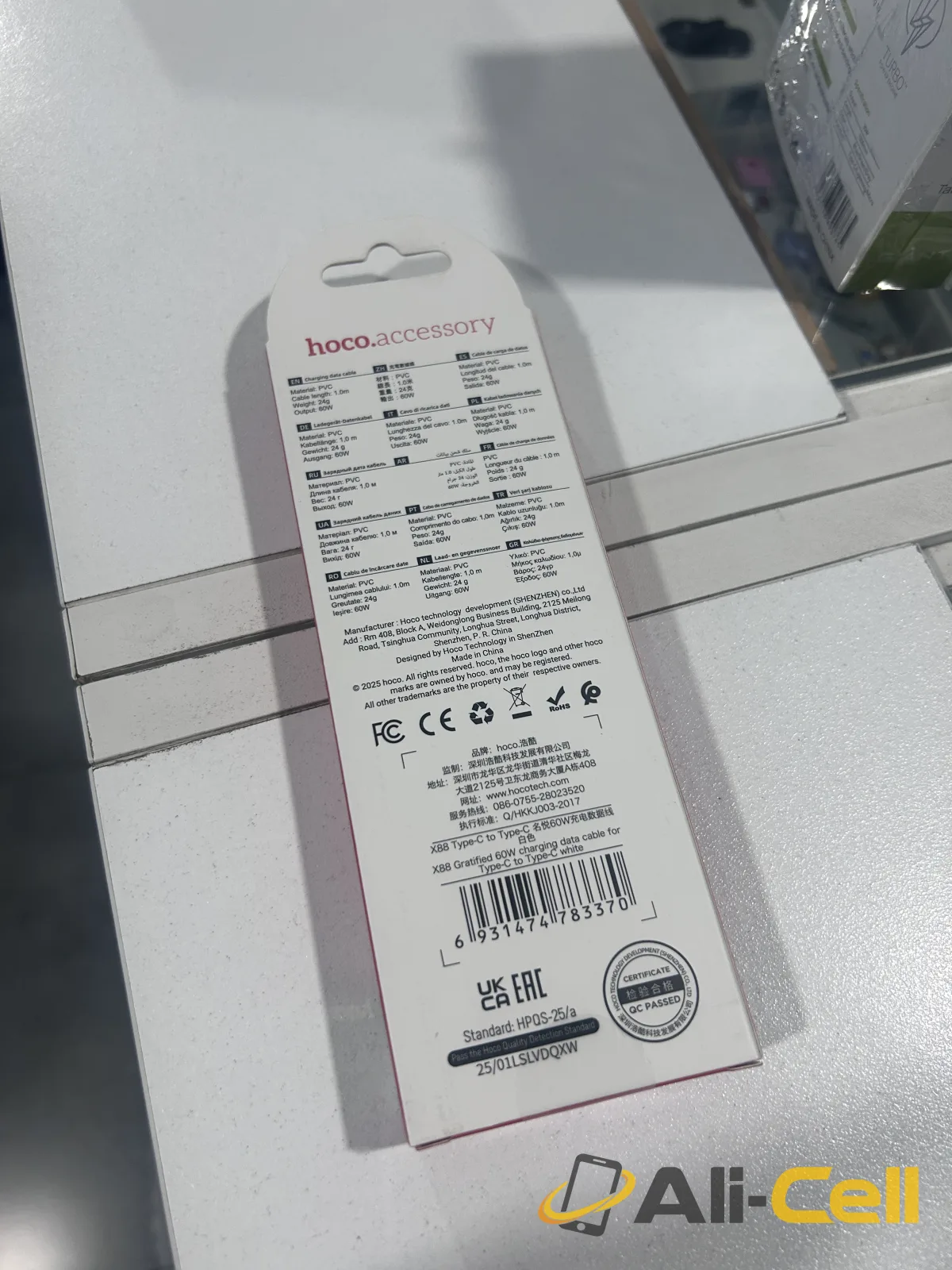 60W Fast Charging Type-C to Type-C Data Cable 1m — 4