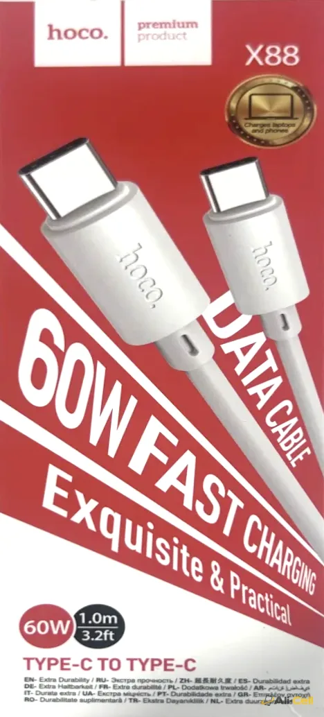 60W Fast Charging Type-C to Type-C Data Cable 1m — 7