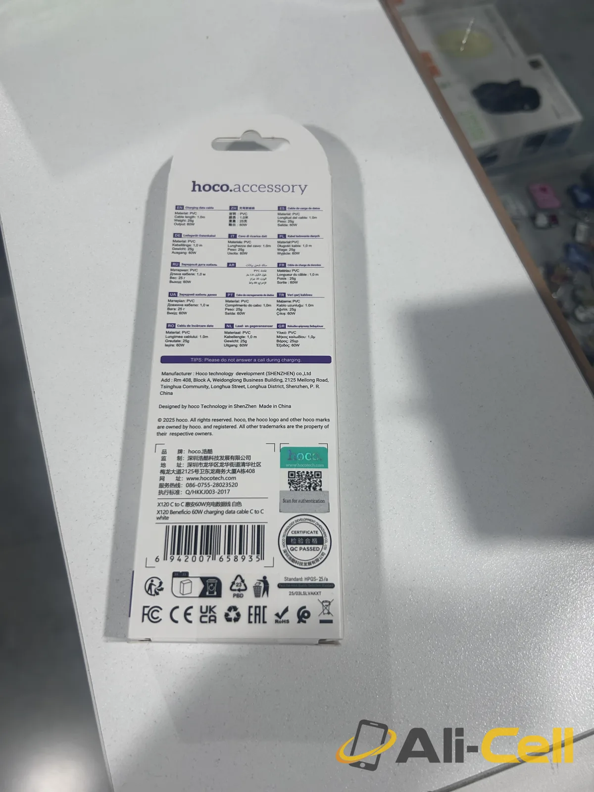Fast Charging Data Cable 60W  USB-C to USB-C 1m — 7