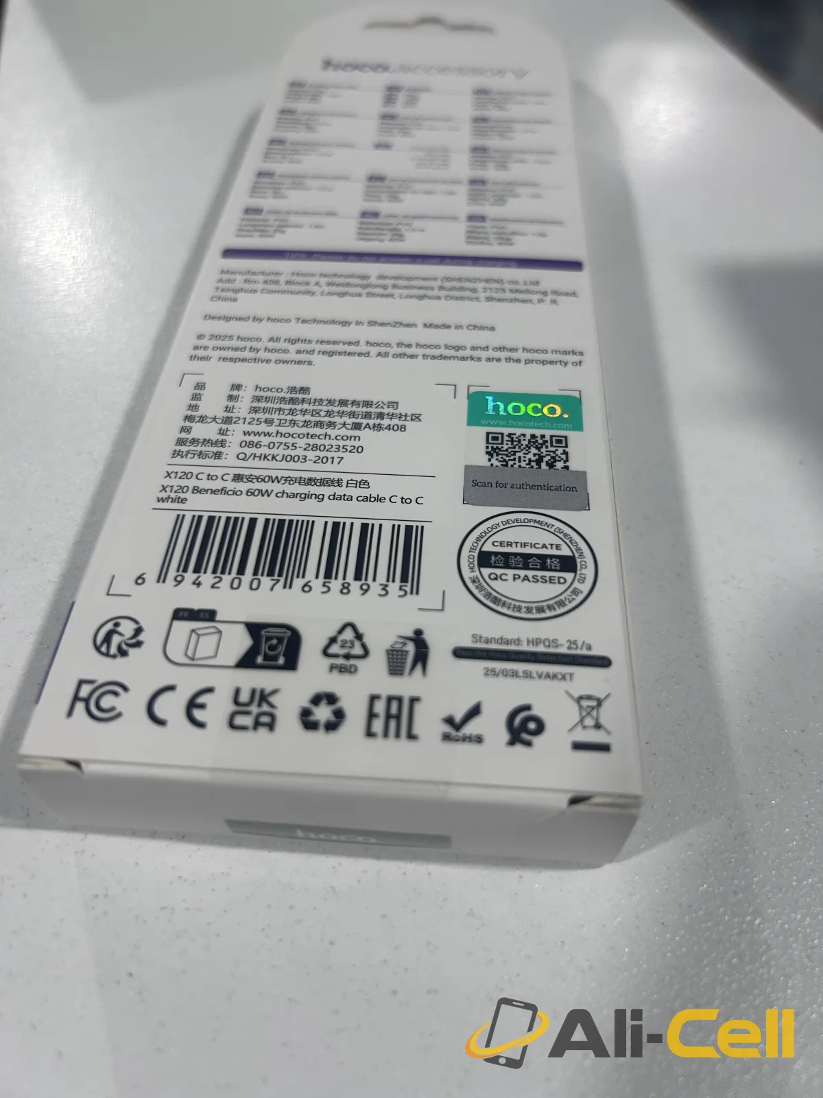 Fast Charging Data Cable 60W  USB-C to USB-C 1m — 8