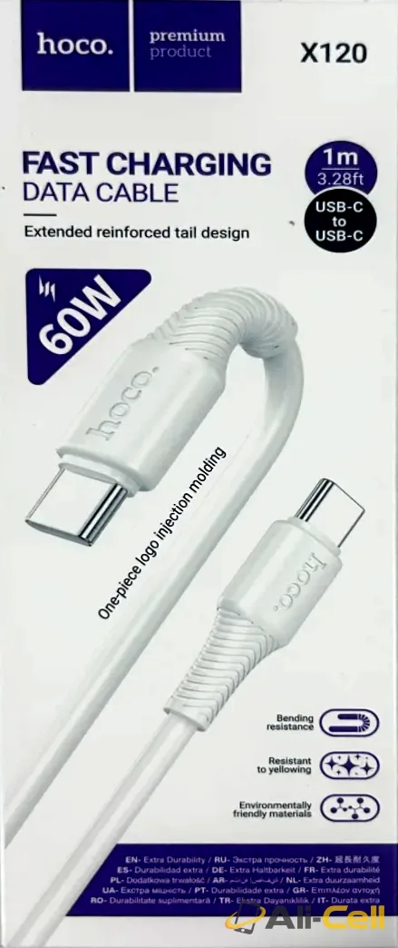 Fast Charging Data Cable 60W  USB-C to USB-C 1m — 2