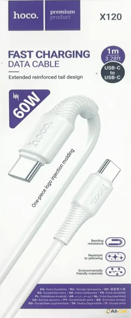Fast Charging Data Cable 60W  USB-C to USB-C 1m — 9