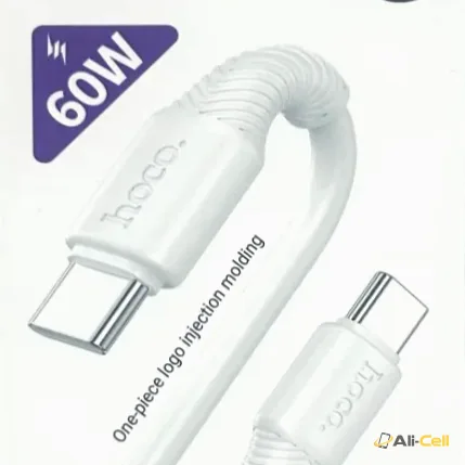 Fast Charging Data Cable 60W  USB-C to USB-C 1m