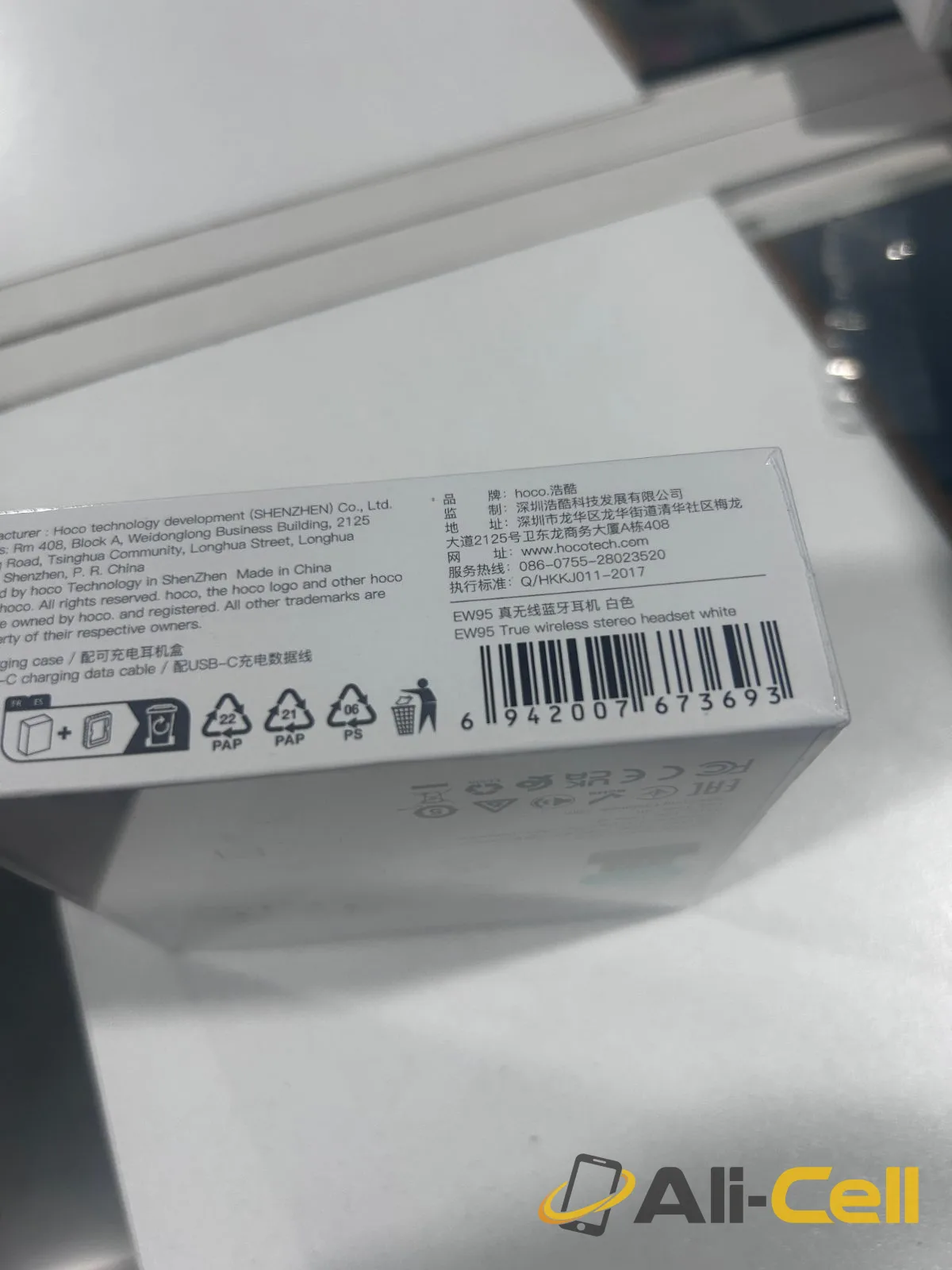 True Wireless Stereo Headset — 3