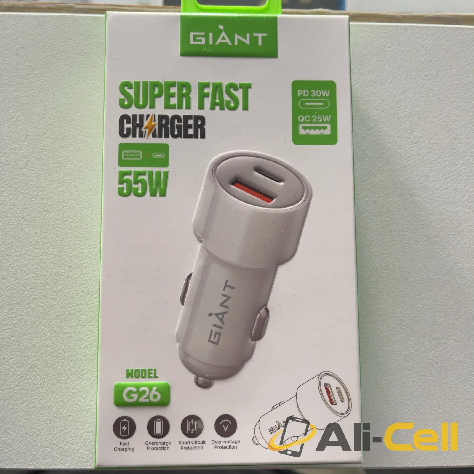 Super fast car charger 55W — 2