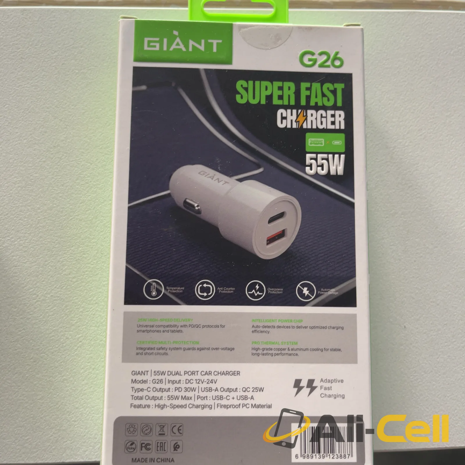 Super fast car charger 55W — 3