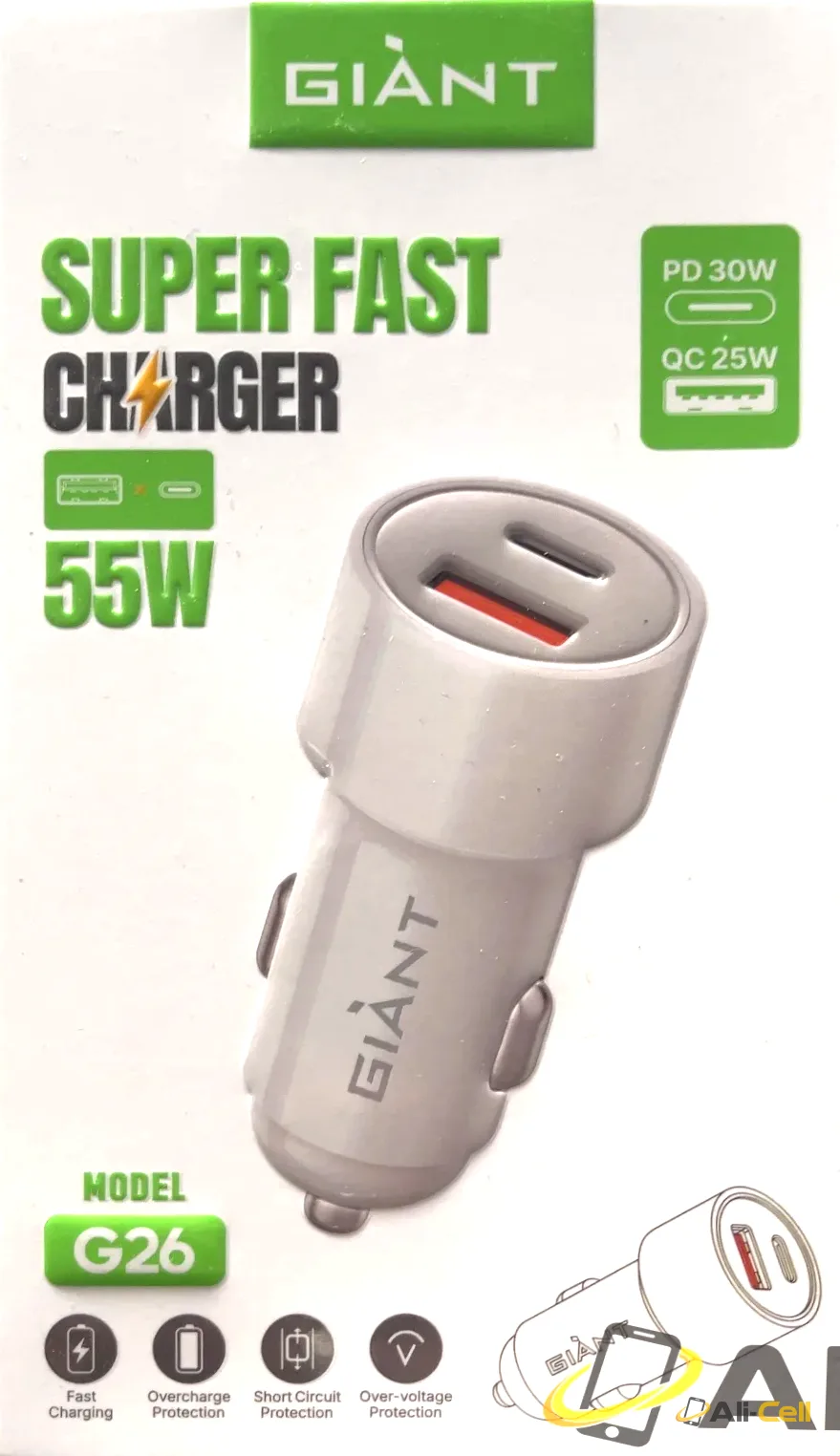 Super fast car charger 55W — 4